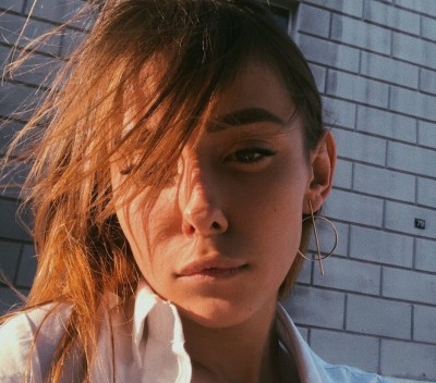 Надя, Г. Могилев