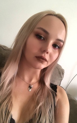 Дана, Г. Могилев