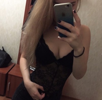 Алиска, Г. Могилев